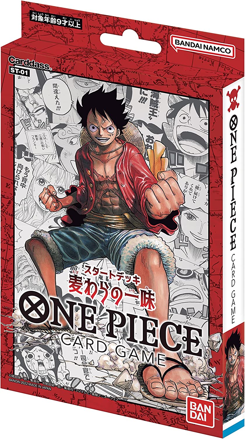 One Piece Card Game - Straw Hat Crew Starter Deck ST01 PRE- EN