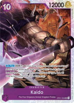 Kaido (OP01-094) (V.1) OP01 Super Rare Near Mint Englisch