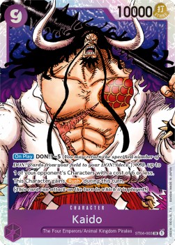 Kaido (ST04-003) (V.1) ST-04 Super Rare Good Englisch