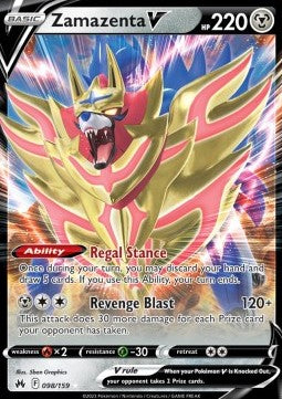 Zamazenta V CRZ-098 Ultra Rare Excellent Deutsch