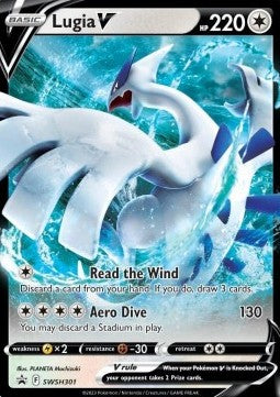 Lugia V SWSH-301 Promo Excellent Deutsch