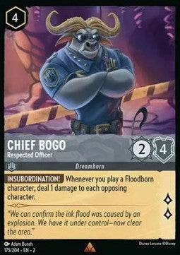 Chief Bogo - Respektierter Polizist 2ROF-175 Rare Near Mint Deutsch
