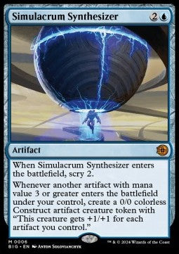 Scheinbild-Synthetisierer (V.1) BIG-6 Mythic Near Mint Deutsch