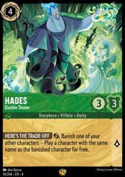 Hades - Double Dealer 4URS-74 Legendary Near Mint Deutsch