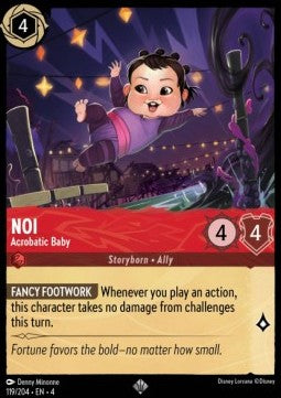 Noi - Acrobatic Baby 4URS-119 Super Rare Excellent Englisch