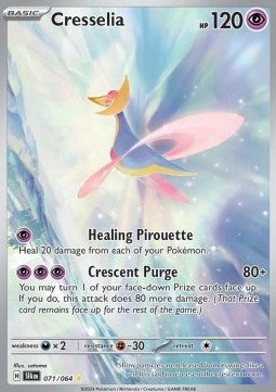 Cresselia SFA-071 Illustration Rare Near Mint Deutsch