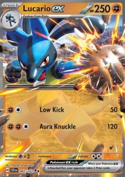 Lucario ex SCR-082 Double Rare Near Mint Deutsch