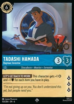 Tadashi Hamada - Erfinder von Baymax 6AZS-153 Super Rare Near Mint Deutsch Foil