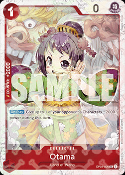 Otama (OP01-006) (V.2) PRB01 Uncommon Near Mint Englisch