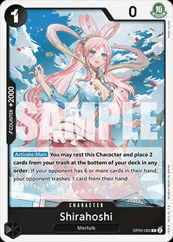 Shirahoshi (OP05-082) (V.1) PRB01 Rare Near Mint Englisch