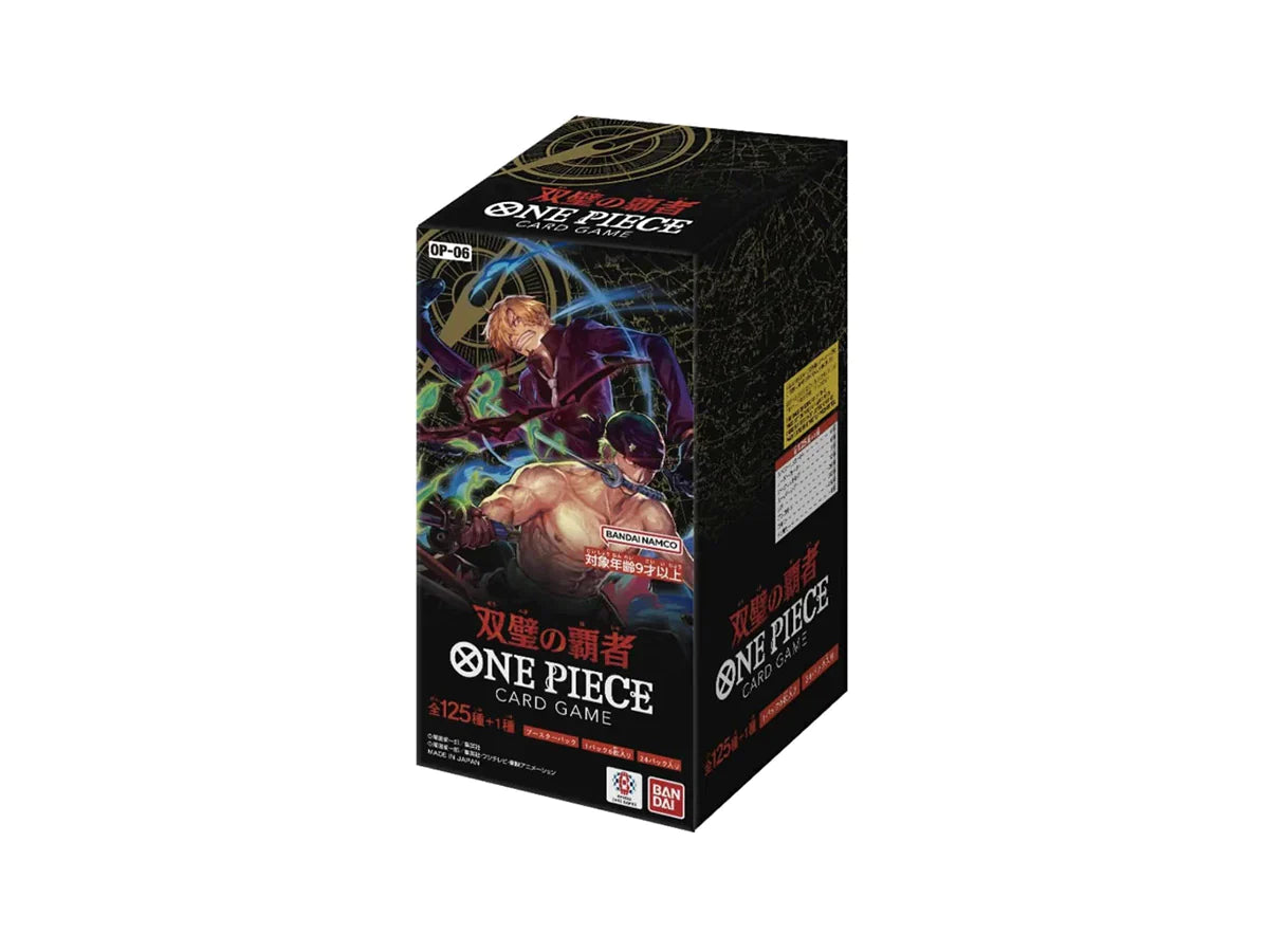 One Piece Card Game - Wings of the Captain Display OP06 (24 Packs) - JP