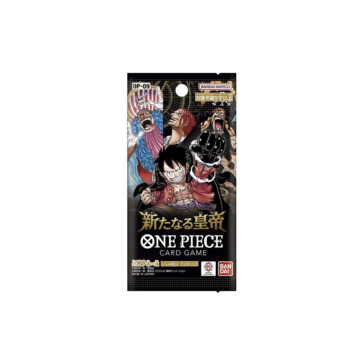 One Piece Card Game - The Four Emperors Legends Booster OP09 - JP