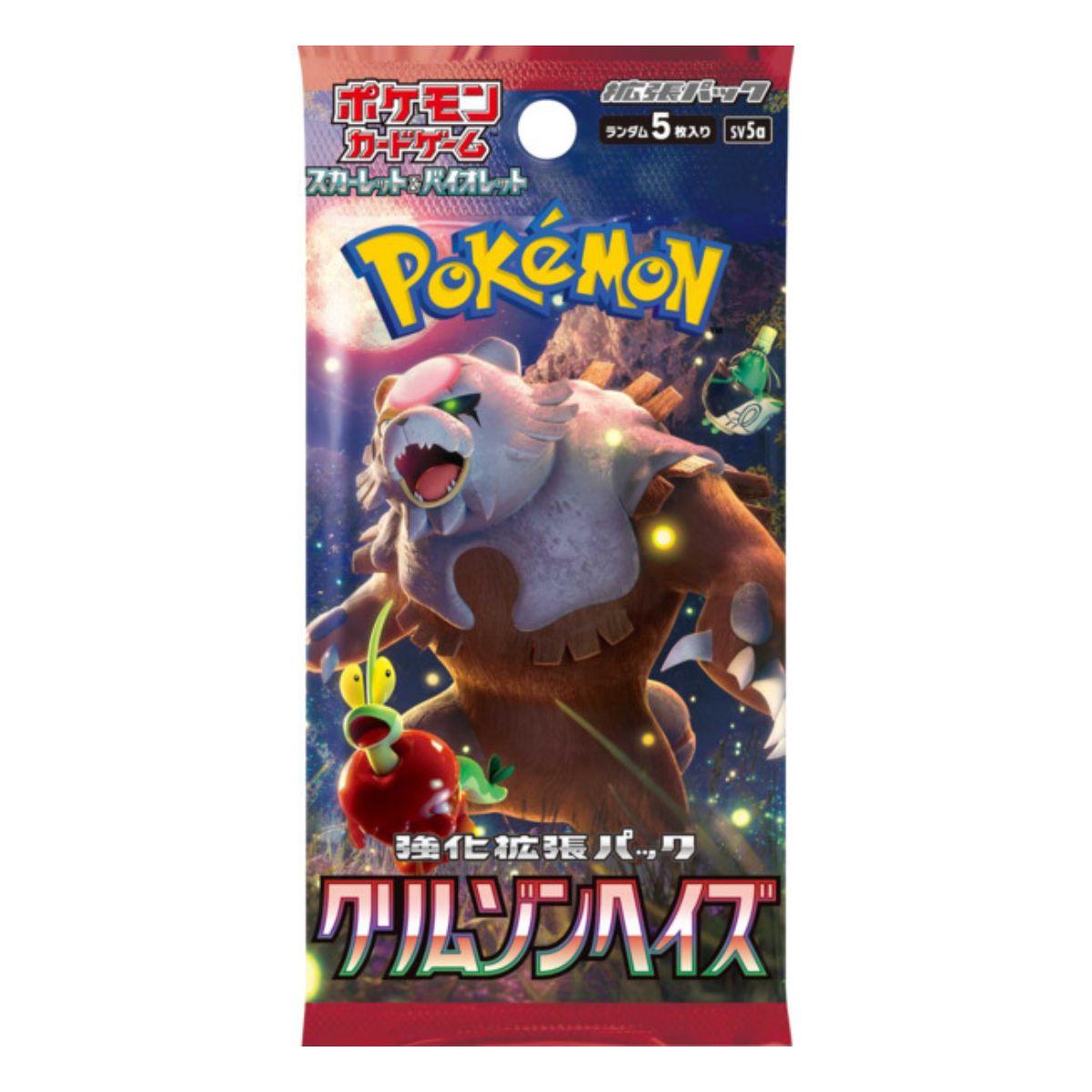 Pokémon Crimson Haze Booster Japanisch