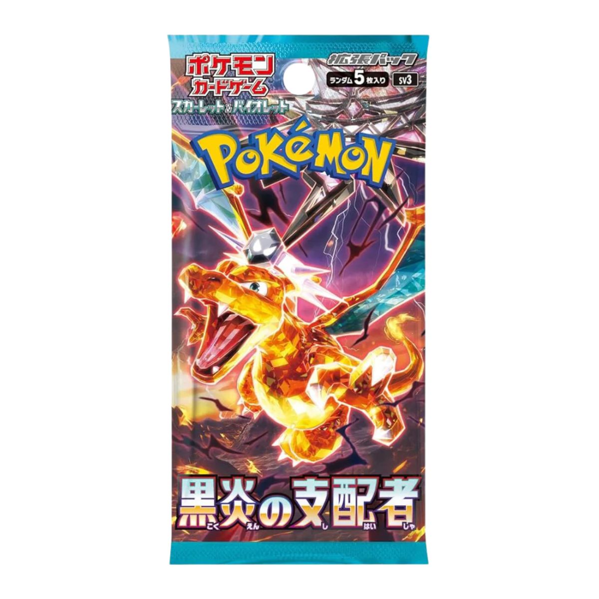 Pokémon Ruler of the Black Flame Booster Japanisch