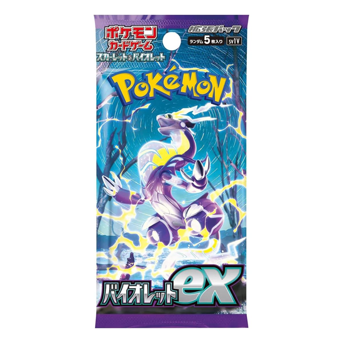 Pokémon Violet ex Booster Japanisch