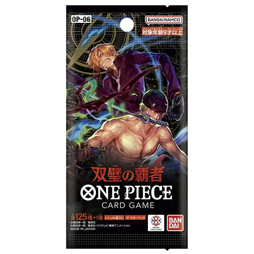 One Piece Card Game - Wings of the Captain Booster OP06 - JP