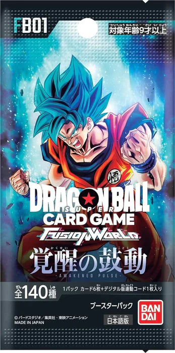 Dragon Ball Fusion World - Awakened Pulse FB01 Booster - JP